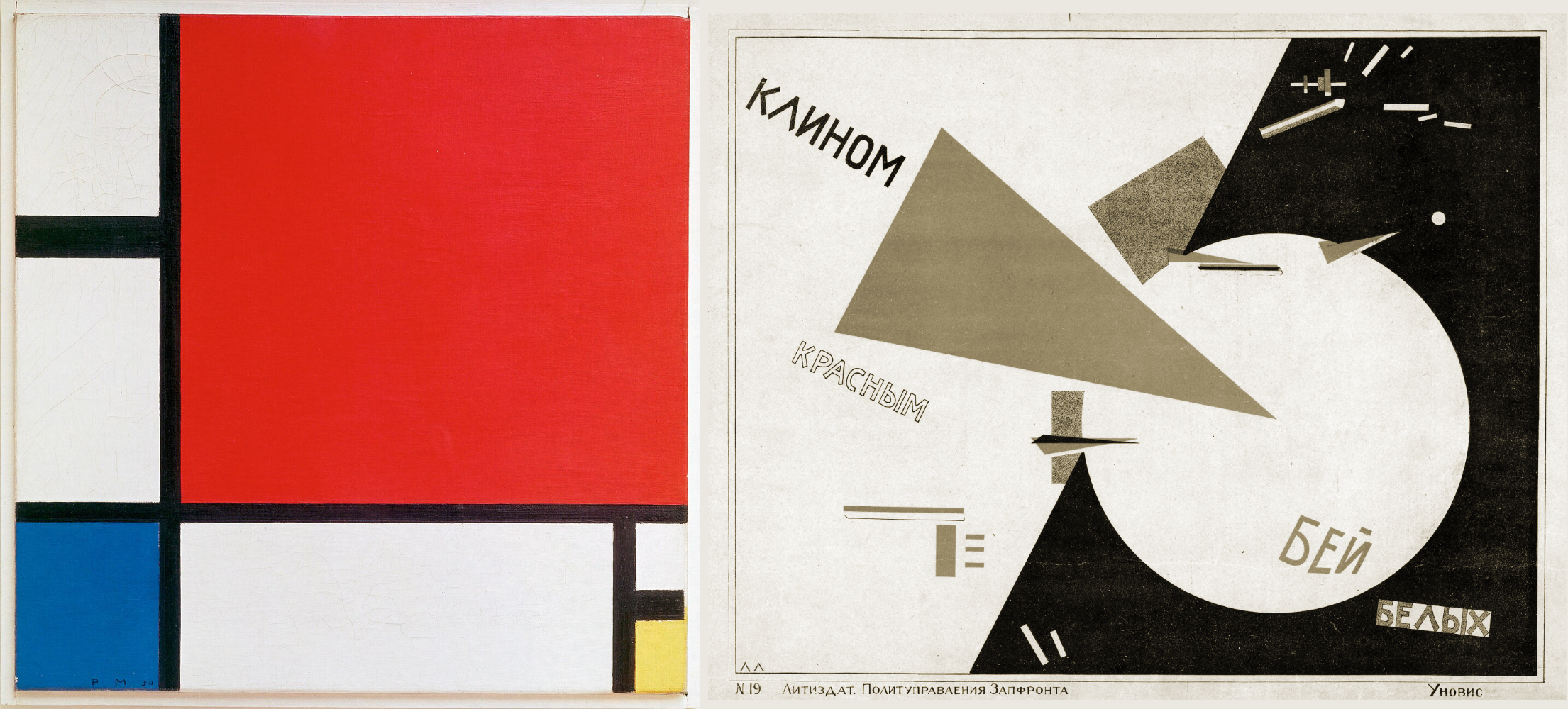 The grid transformed from a philosophical cure into a political weapon. Left: Piet Mondriaan, Composition II (1930). Right: El Lissitzky, Beat the Whites with the Red Wedge.jpg (1920)